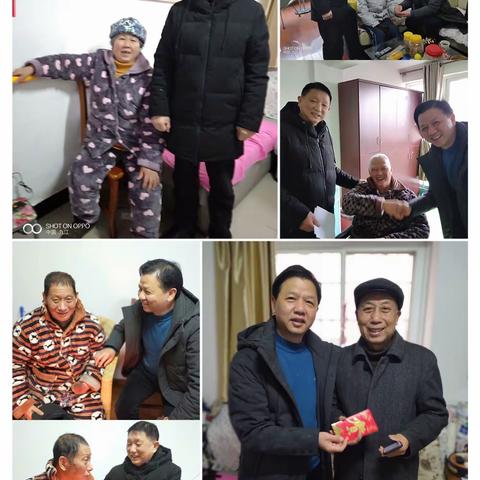 江西省庐山温泉工人疗养院开展春节送温暖活动