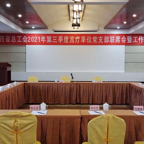 江西省庐山温泉工人疗养院的美篇