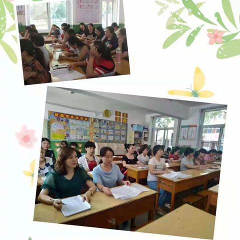 兴庆区第十六小学教育集团“质量求生存，反思促成长”——语文教研组卷面分析会