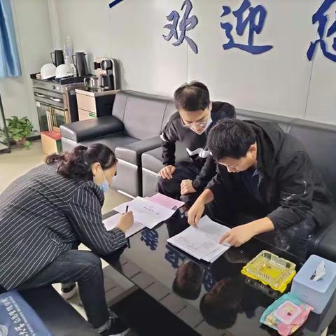 除隐患保平安     底张街道开展节假日期间安全生产检查工作