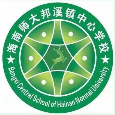 宣教育帮扶政策，情系贫困学子