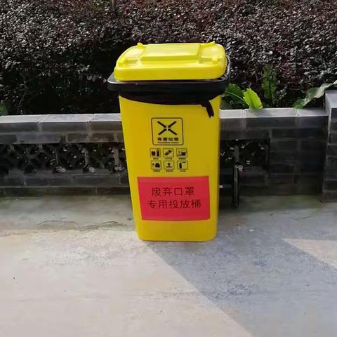 全面防范，为村民服务
