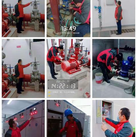  涵 的美篇