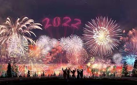 西安和泰物业管理集团有限公司瑞泉中学服务中心