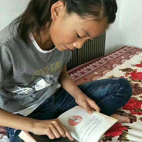 李程悦成长记录册