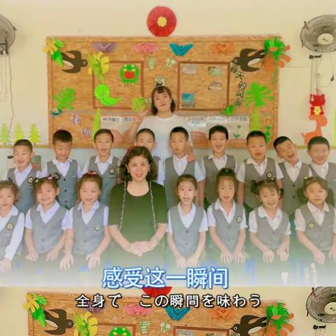 俏东方幼儿园停课不停学