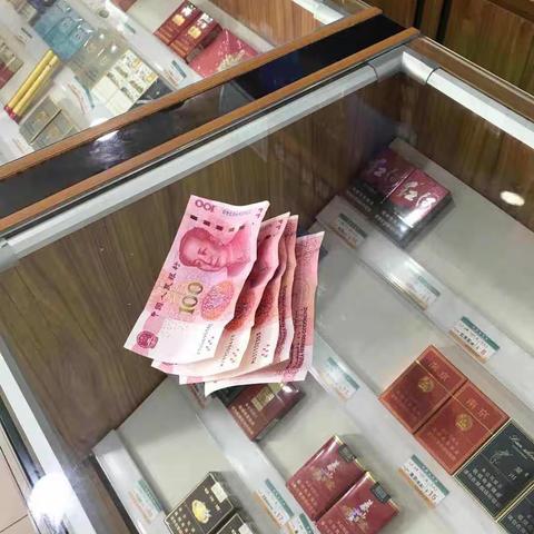 超市拾金不自昧，网格员助找失主