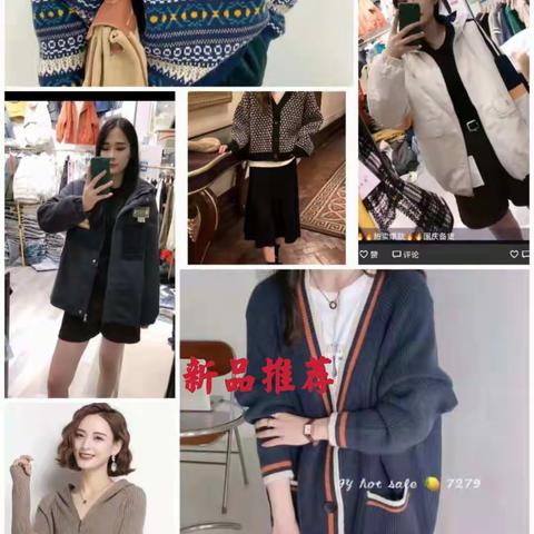 【无棣瑞丰商厦】四楼裤部新品推荐