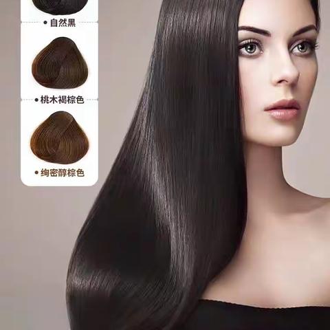 【大福源购物中心】母亲节到来之际，一楼超市洗化专区，邀您享受无忧然品牌免费染发一次