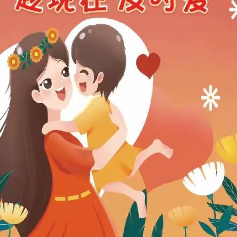 感恩母亲节！“以爱之名”摩飞、莱克、添可、品牌小家电～把对妈妈的爱融入日常！