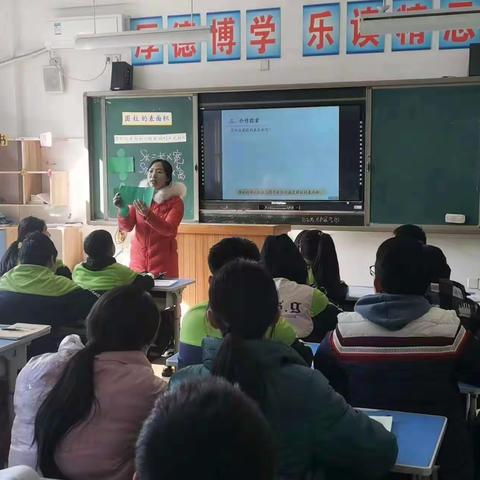 【水城教研】“落实新课标，探索大单元”——记水城小学六年级数学组内教研