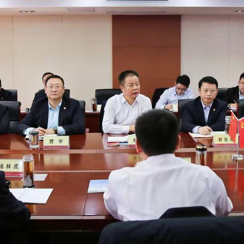 总行主题教育第一巡回指导组莅临济宁市分行调研指导工作