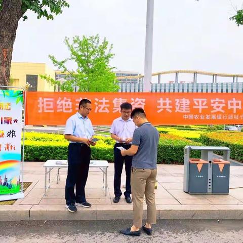 学史悟理常在心•守纪合规伴我行