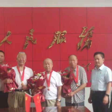 光荣在党50年