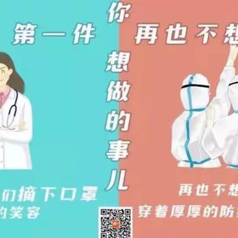 镜头下的核酸实验室