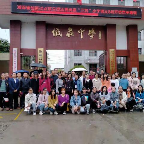 【七组】空杯而来，满载而归