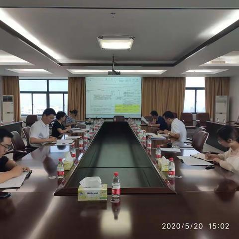 省水务厅召开中央生态环境保护督察反馈意见整改工作专题会议