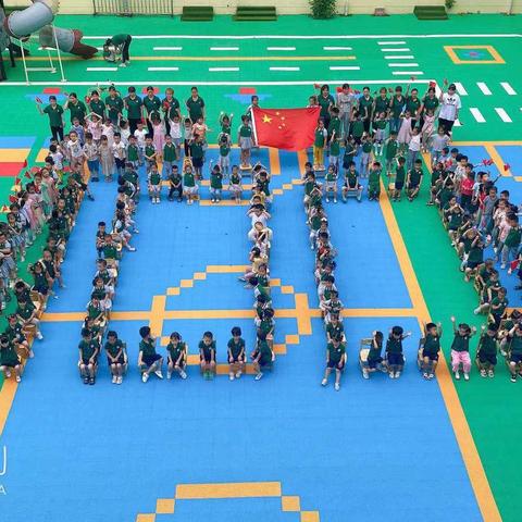 小三班小朋友祝祖国建党一百周年生日快乐！