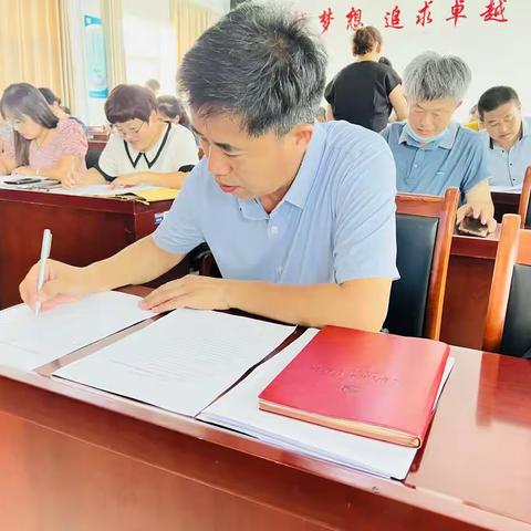 耕耘有时，展望未来—劳店镇中心小学全体教师阶段性学习力调研会议纪实