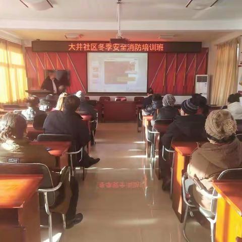 开展燃气安全培训   提高安全用气意识