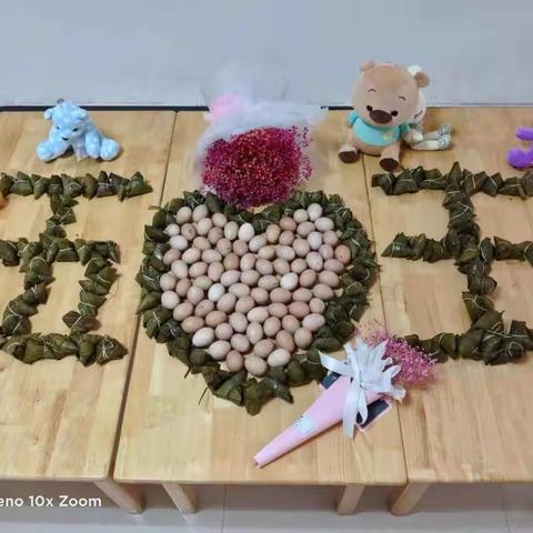 粽情端午 快乐一夏