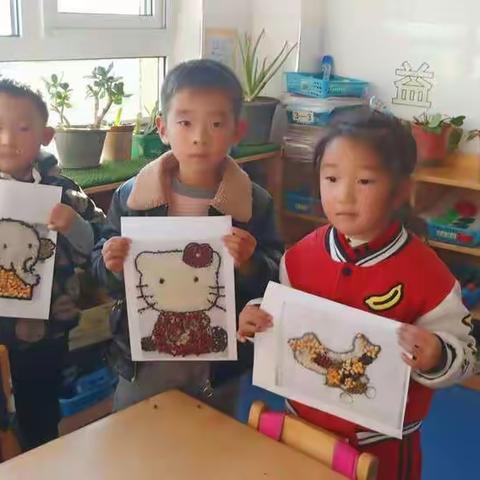 种子大变身，美哉金秋 ——亲子趣味种子粘贴画