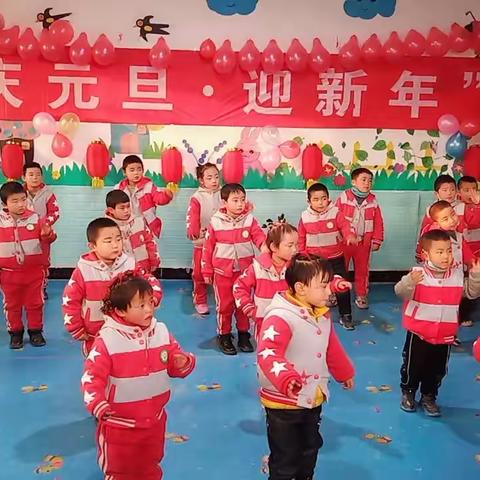 “欢乐元旦，喜迎新年 ”——航天幼儿园迎新年主题活动