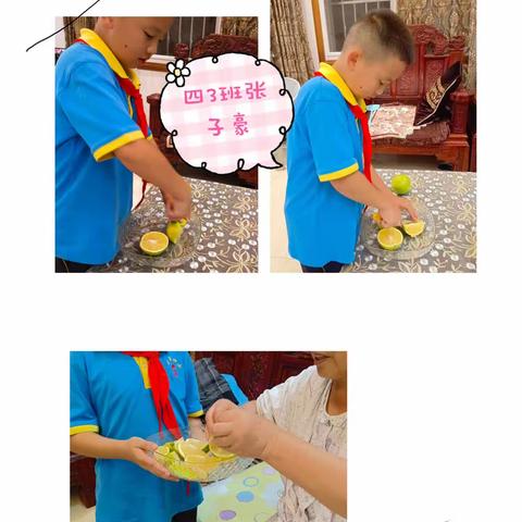 孝润童心❤️看“红领巾们” 重阳节打开方式～芒市四小·四（3）班中队实践活动❤️