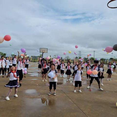 童心向党 快乐成长——南陈小学庆“六一儿童节”文艺汇演