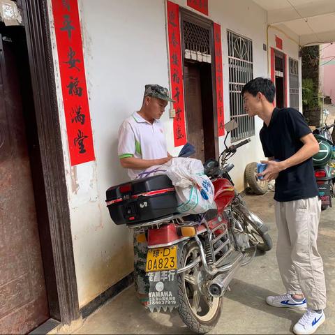 海南热带雨林国家公园管理局五指山分局开展春节前社区宣传活动