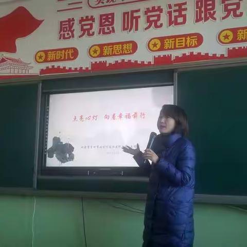 潜心学习  美丽蜕变