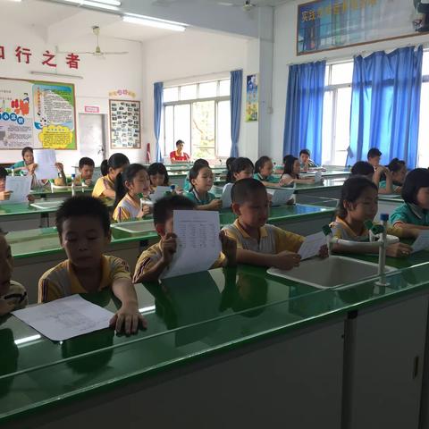 鳌山小学超强英语教学展示