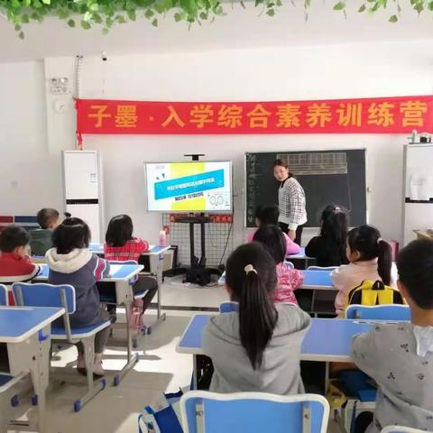 下午班 看图写话