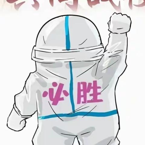 每日一篇，欢迎随访交流（凤凰台上忆吹箫）