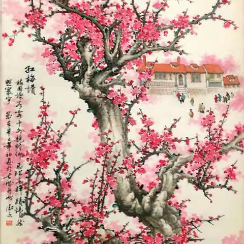 厚德载艺，文墨留香——吴德文先生画展