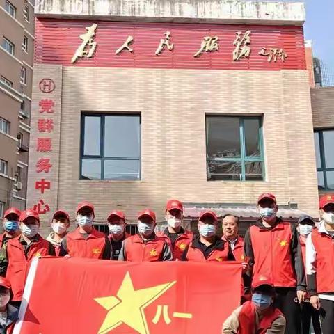 本溪县退役军人事务局开展“结对联创常态包保”志愿服务活动