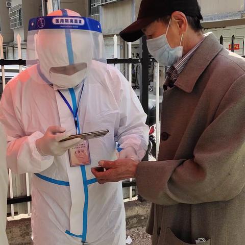 本溪县退役军人系统党员干部及广大退役军人化身“志愿红”服务5.5全民核酸检测工作