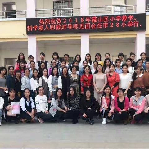 回顾来路，展望未来