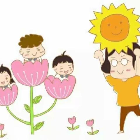 线上乐学——实验幼儿园大二班第14周线上互动