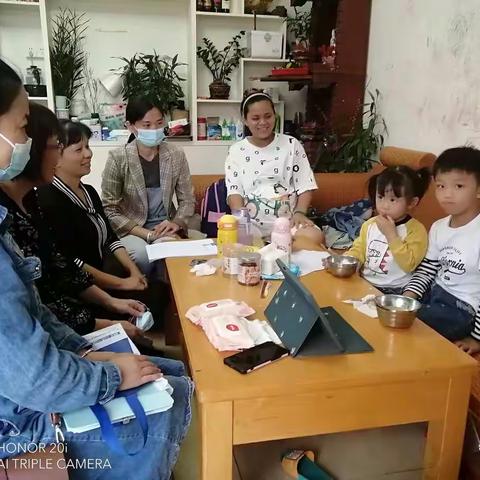 “家园共育，携手共进”永汉中心幼儿园开展家访周活动