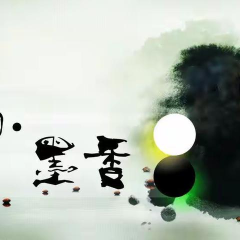西华山之恋四-工业遗产之全套俄语版钨矿设计书及、、、