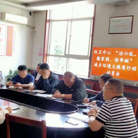 【聚焦“治六乱、靓家园、迎华诞”】城乡环境提质升级 刷新古城“颜值”！