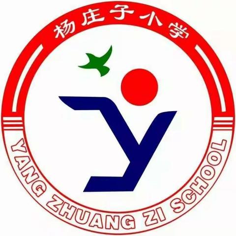 2018年幼教办第三片区“送课下乡”活动