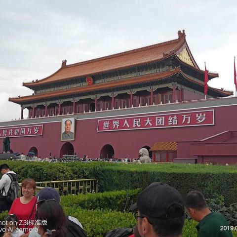 第几次来没关系☞我们欢迎您