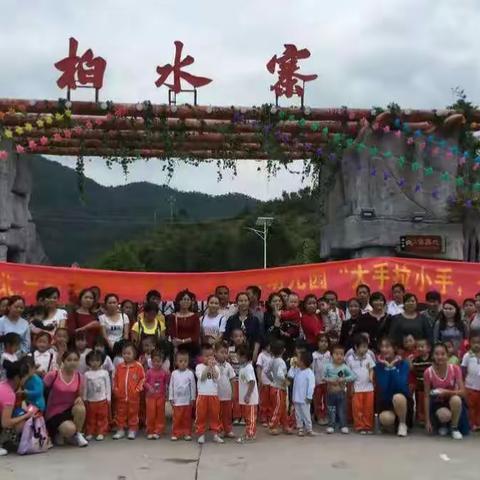 不一样的秋天～别样的欢乐！