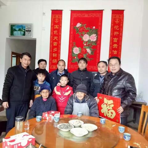 邓氏一家亲，尊老爱幼是根本；继承传统美德，感召全社会互助互爱(二)