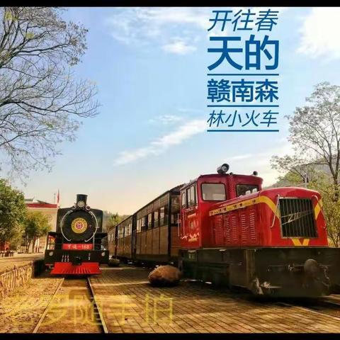 那一丝抹不去的记忆！