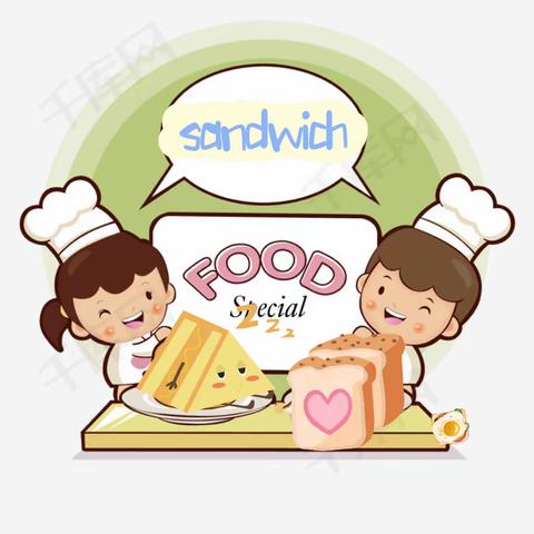 我来做sandwich---英语美食活动 黑河小学三年级美食小达人sandwich