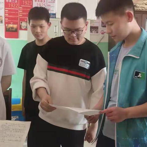 关爱学生幸福成长