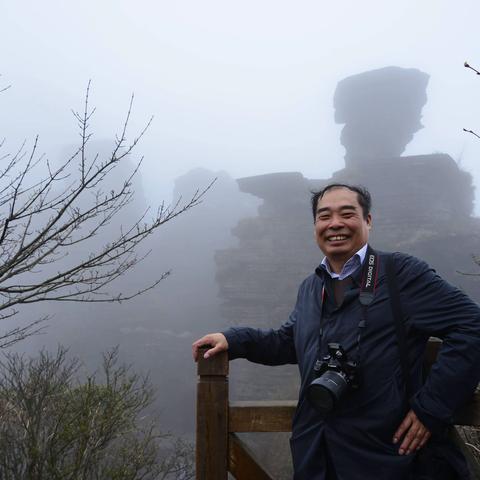 我登上梵净山的两个金顶